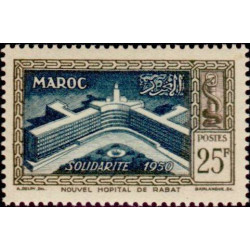 Maroc - 304 *