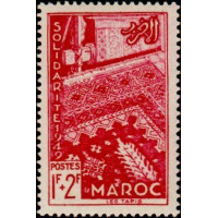 maroc 288 **