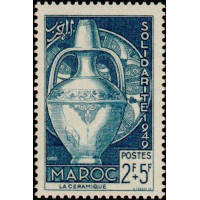 maroc 289 *