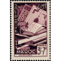 maroc 290 *