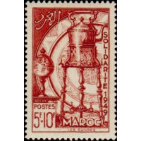 maroc 291 *