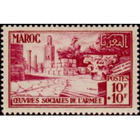 maroc 294 **