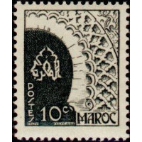maroc 277 *