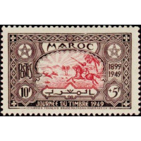 maroc 275 *