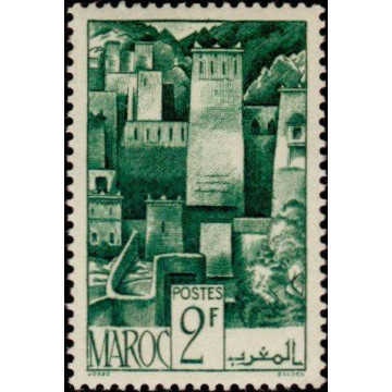 https://agerberphilatelie.fr/22352-thickbox/maroc-253.jpg