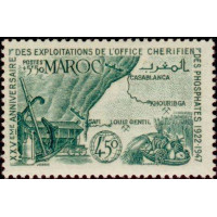 maroc 245 **