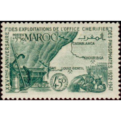 maroc 245 **