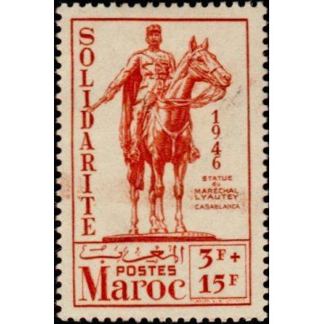 https://agerberphilatelie.fr/22374-thickbox/maroc-242.jpg