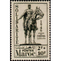 maroc 241 **