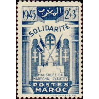 maroc 239 **