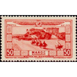Maroc - Poste Aérienne 014 **