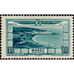 Maroc - Poste Aérienne 018 *