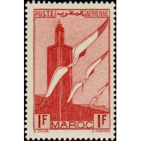 maroc A 044 **