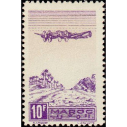 Maroc - Poste Aérienne 053 *