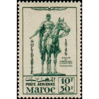 maroc A 059 **