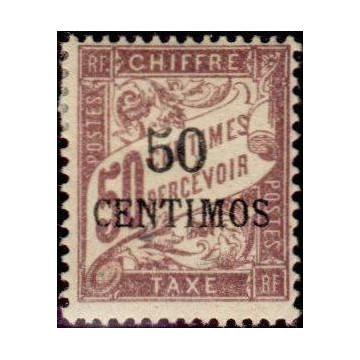 https://agerberphilatelie.fr/22601-thickbox/maroc-t-04.jpg