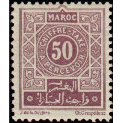maroc T 32 **