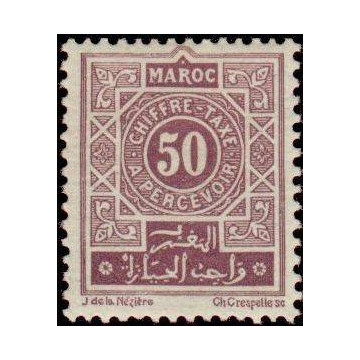 https://agerberphilatelie.fr/22658-thickbox/maroc-t-32.jpg