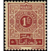 maroc T 33 *