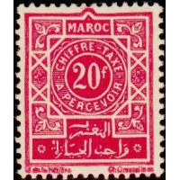 maroc T 55 *