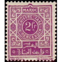 maroc T 54 *