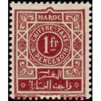 maroc T 53 **