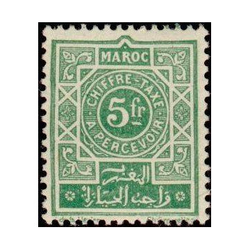 https://agerberphilatelie.fr/22692-thickbox/maroc-t-51.jpg