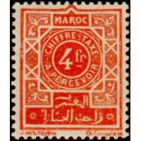 maroc T 50 **