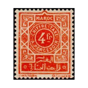 https://agerberphilatelie.fr/22693-thickbox/maroc-t-50.jpg