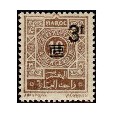https://agerberphilatelie.fr/22698-thickbox/maroc-t-48.jpg
