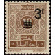 maroc T 48 *