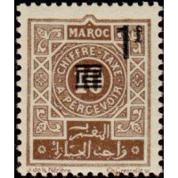 maroc T 47 **