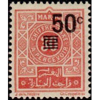 maroc T 46 **
