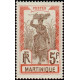 marti 077 *