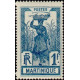 marti 104 **
