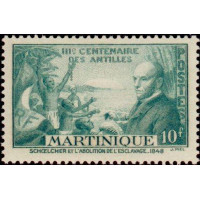 marti 160 *