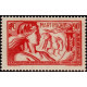 marti 165 *