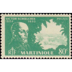 marti 205 **