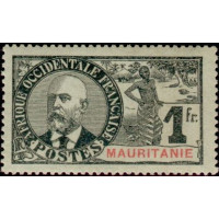 maur 014 **
