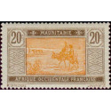 maur 023 **