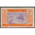 maur 032 **