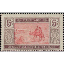 maur 039 **