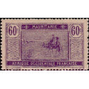 maur 047 *