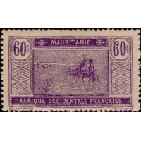 maur 047 **