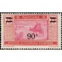 maur 051 **