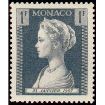 https://agerberphilatelie.fr/2342-thickbox/monaco-poste-0478-86.jpg