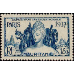 Mauritanie - 071 *