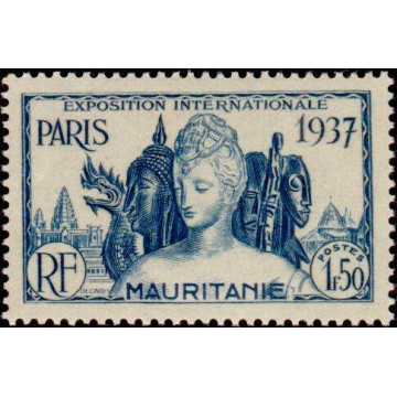https://agerberphilatelie.fr/23439-thickbox/mauritanie-timbre-poste-071.jpg
