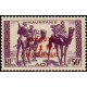 Mauritanie - 119 *