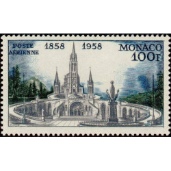 Monaco - Poste Aérienne 069/70 **
